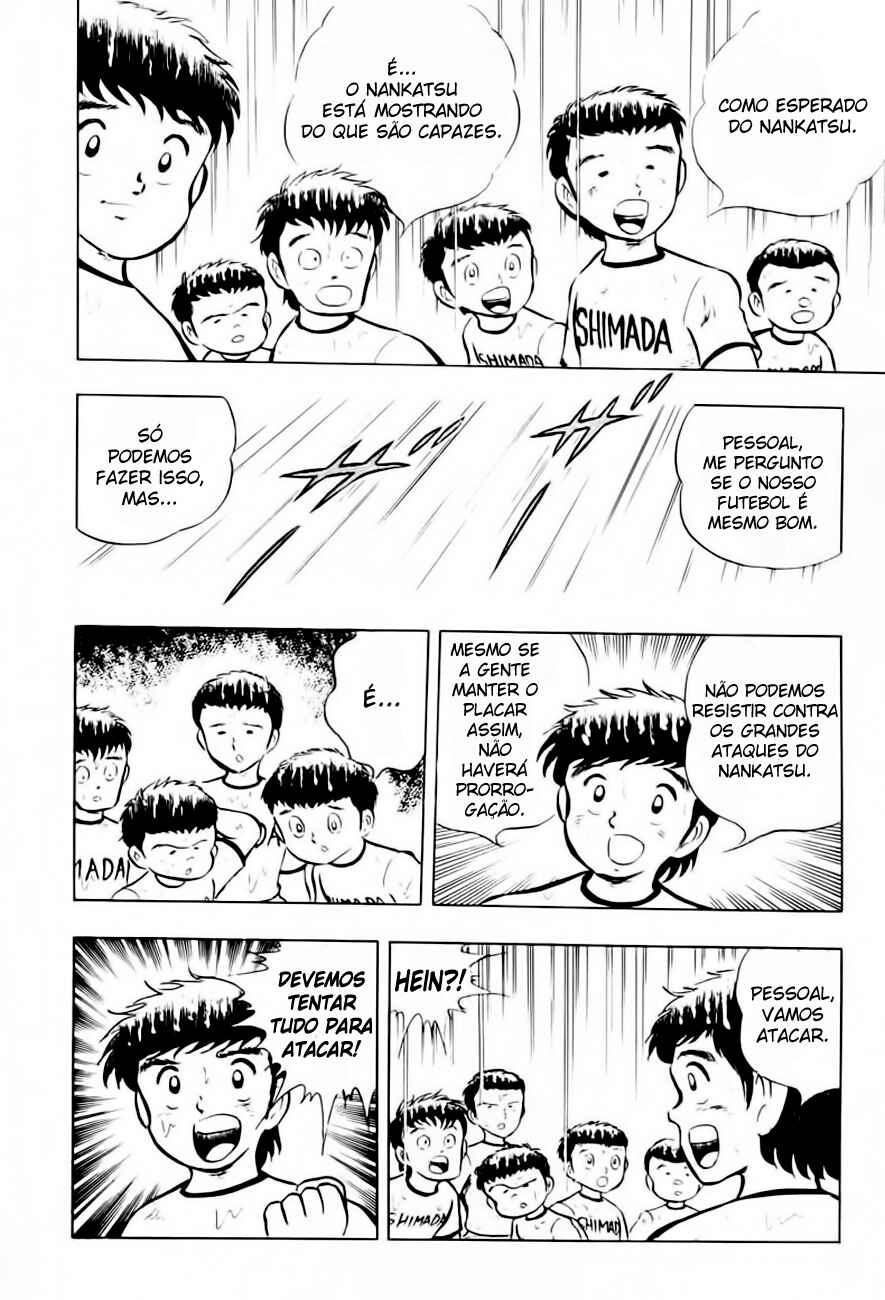 Captain Tsubasa Chapter 13 - Page 25