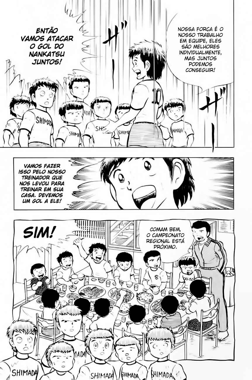 Captain Tsubasa Chapter 13 - Page 26