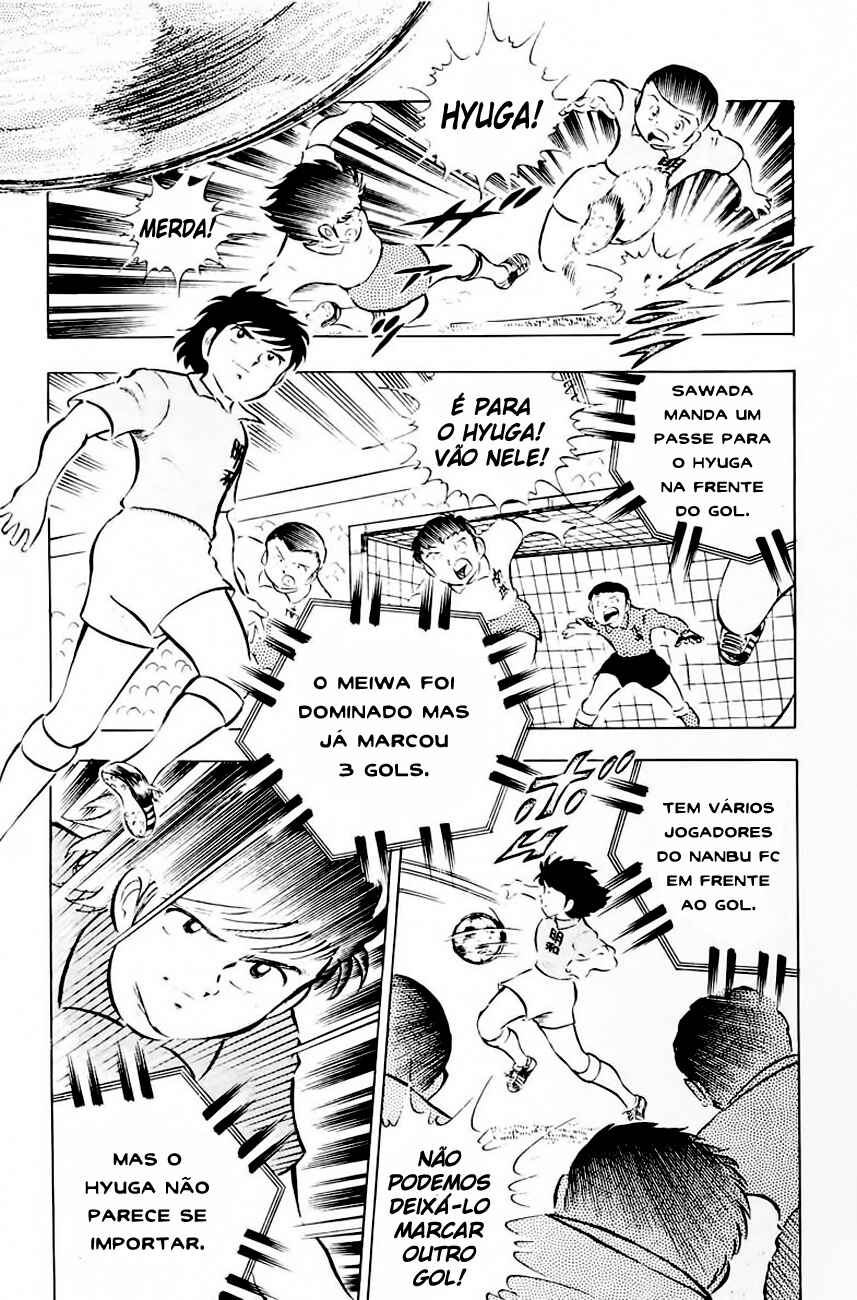 Captain Tsubasa Chapter 13 - Page 3