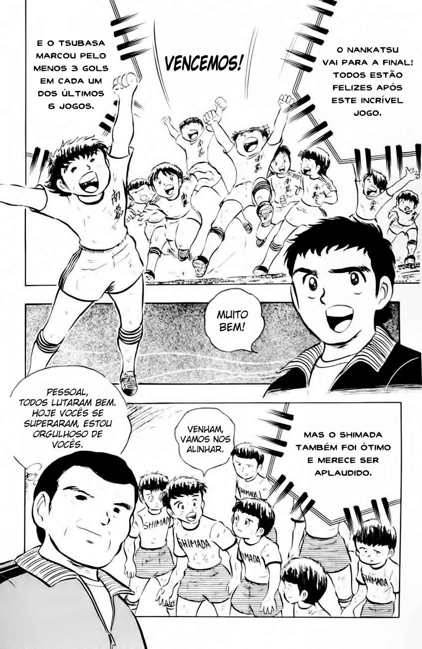 Captain Tsubasa Chapter 13 - Page 35