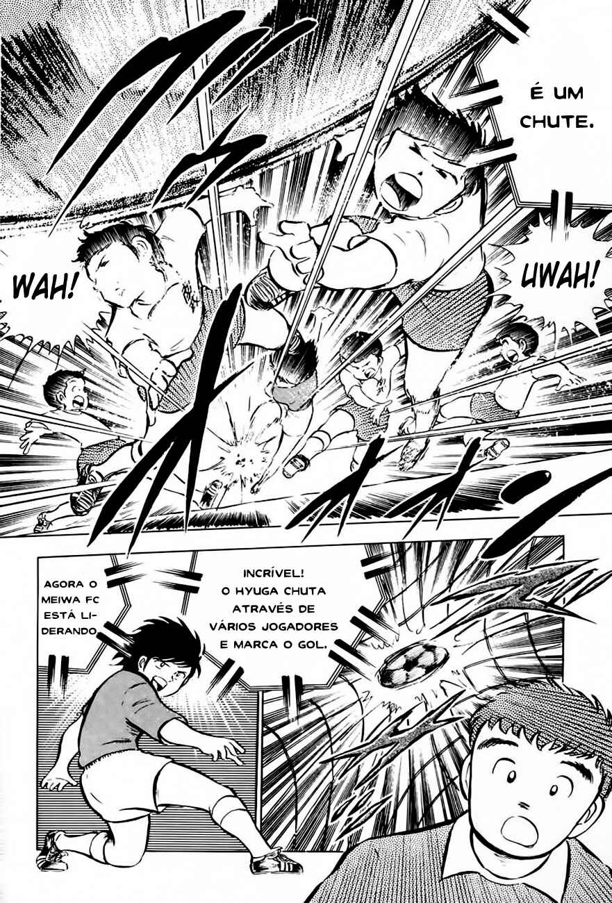 Captain Tsubasa Chapter 13 - Page 4