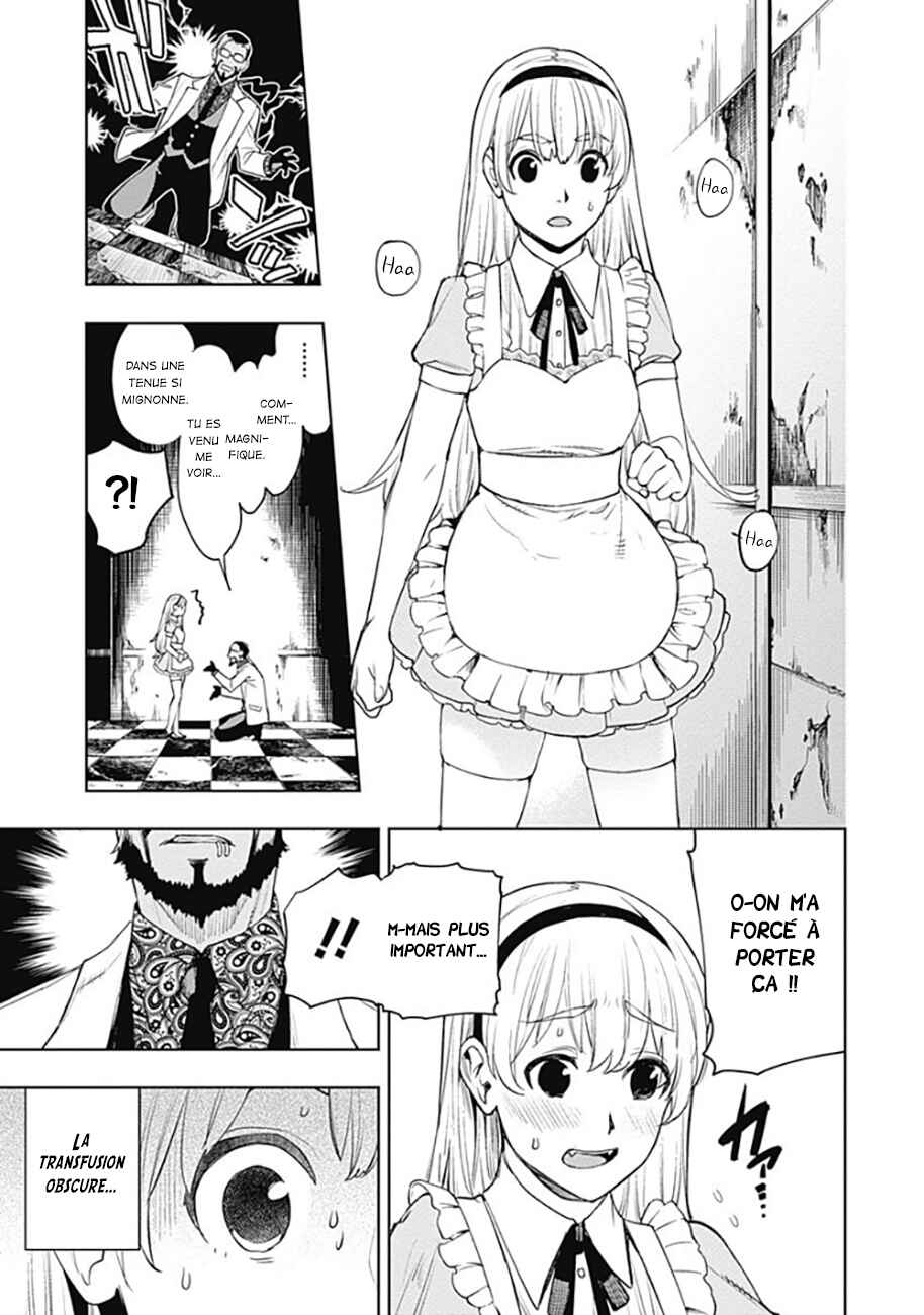 MoMo -the blood taker- Chapter 58 - Page 12