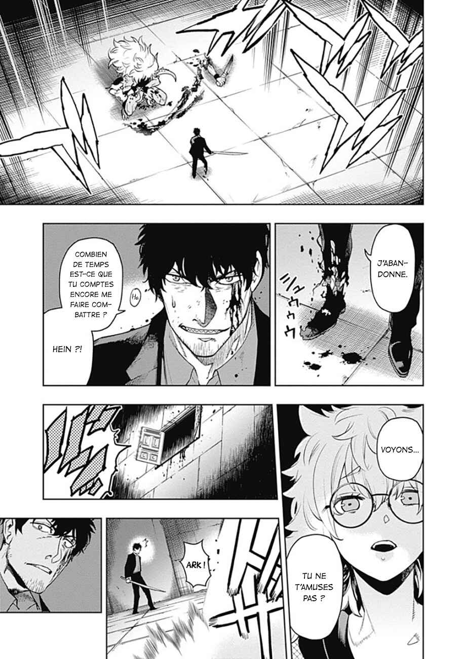 MoMo -the blood taker- Chapter 58 - Page 18
