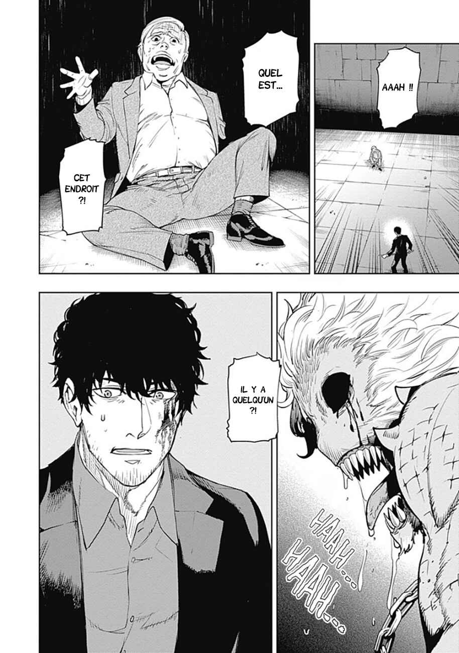 MoMo -the blood taker- Chapter 58 - Page 19