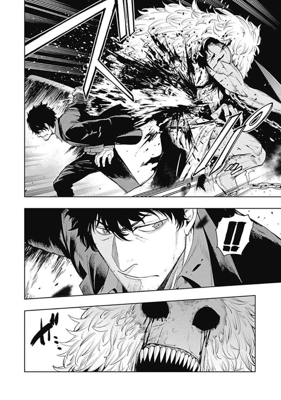 MoMo -the blood taker- Chapter 58 - Page 5