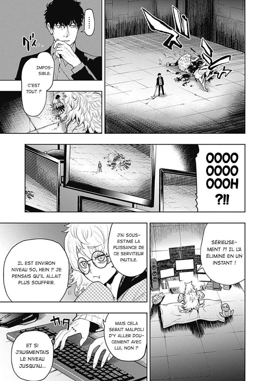 MoMo -the blood taker- Chapter 58 - Page 6