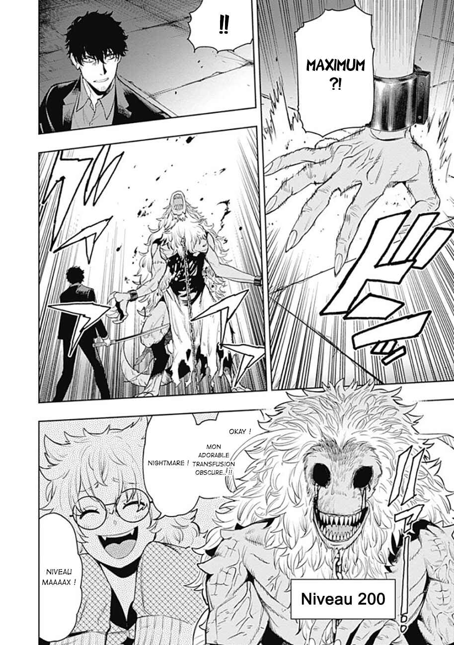 MoMo -the blood taker- Chapter 58 - Page 7