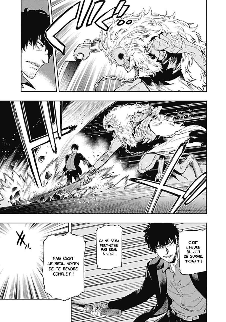MoMo -the blood taker- Chapter 58 - Page 8