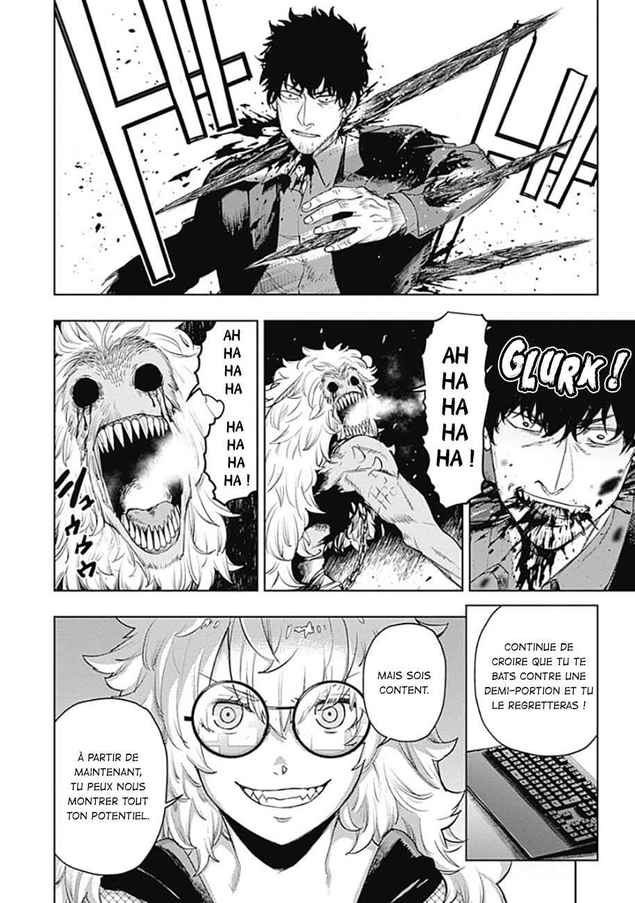 MoMo -the blood taker- Chapter 58 - Page 9