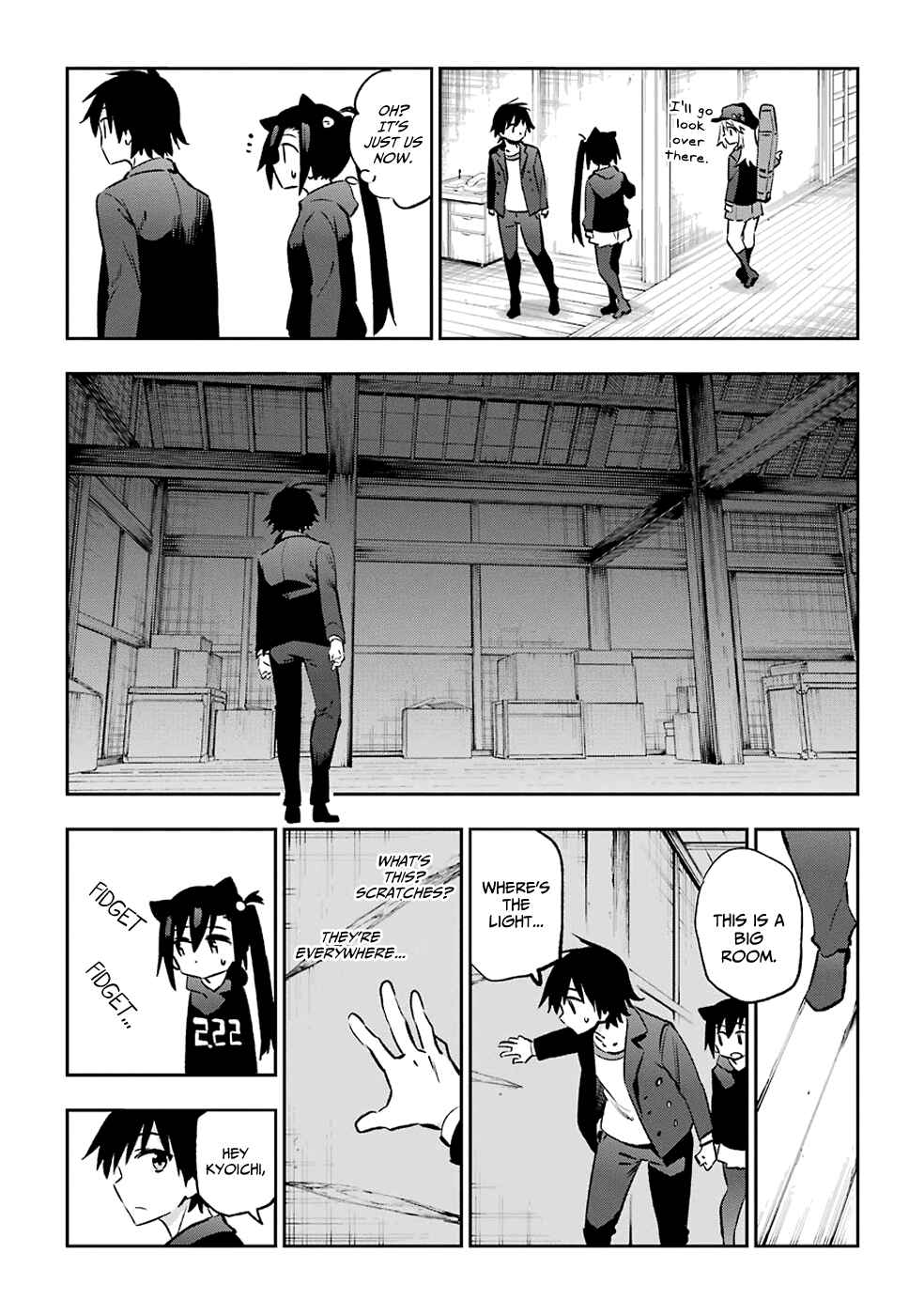 Urami Koi, Koi, Urami Koi Chapter 38 - Page 10