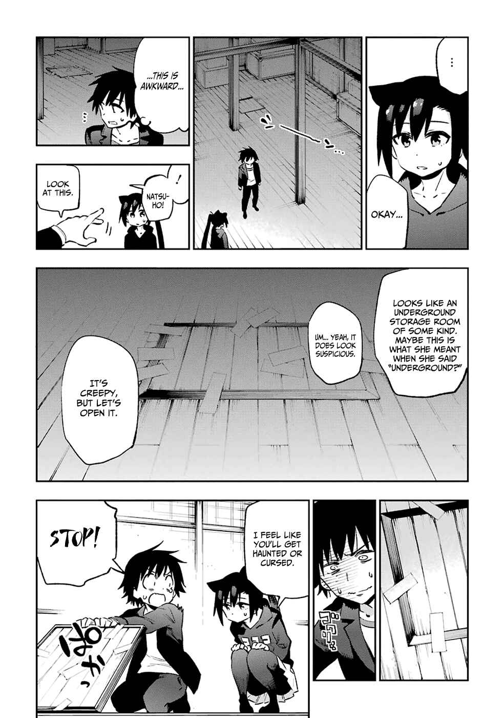 Urami Koi, Koi, Urami Koi Chapter 38 - Page 13