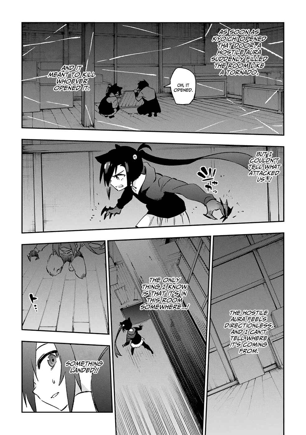 Urami Koi, Koi, Urami Koi Chapter 38 - Page 16
