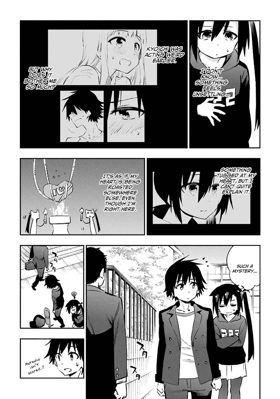 Urami Koi, Koi, Urami Koi Chapter 38 - Page 2