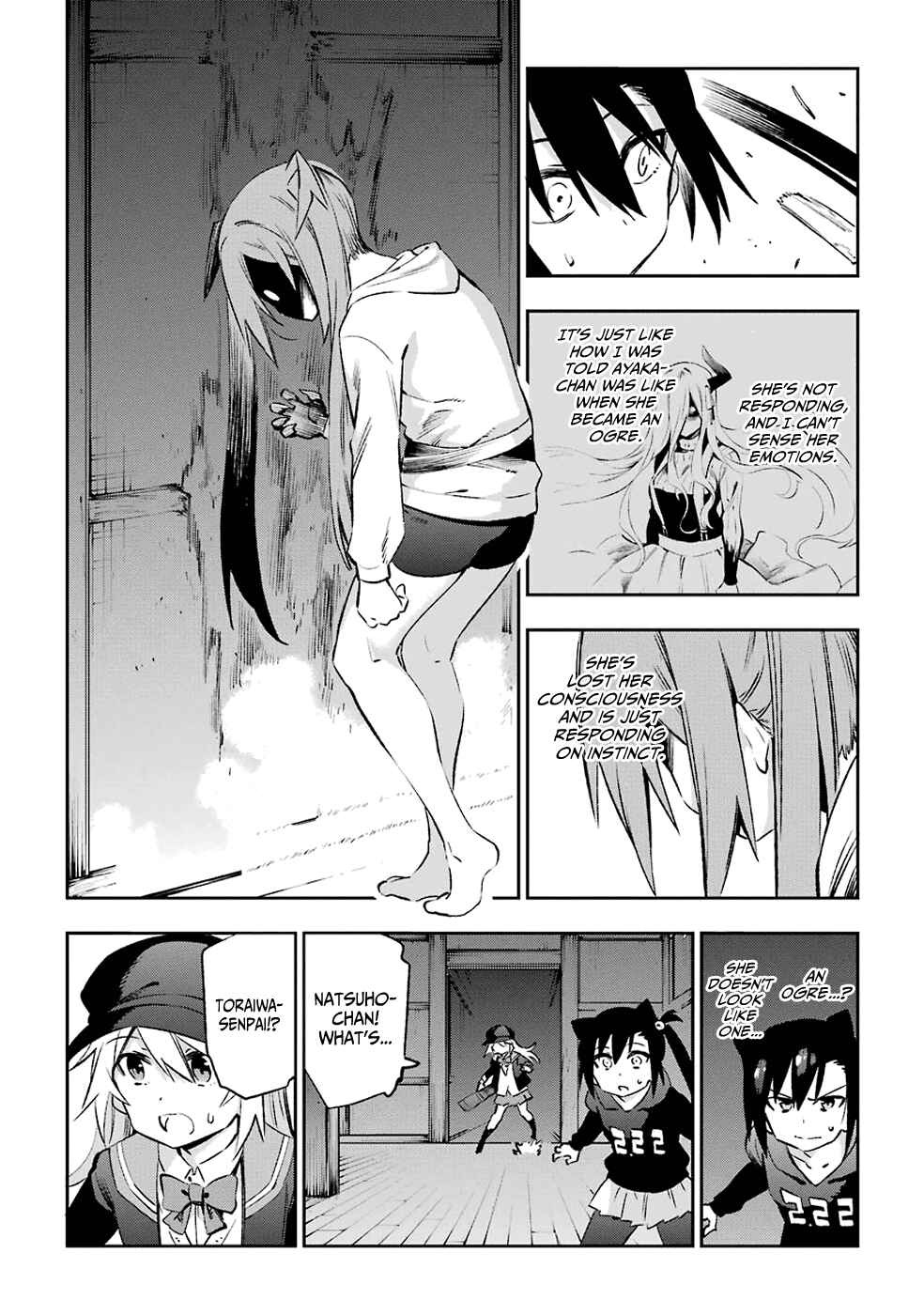 Urami Koi, Koi, Urami Koi Chapter 38 - Page 20
