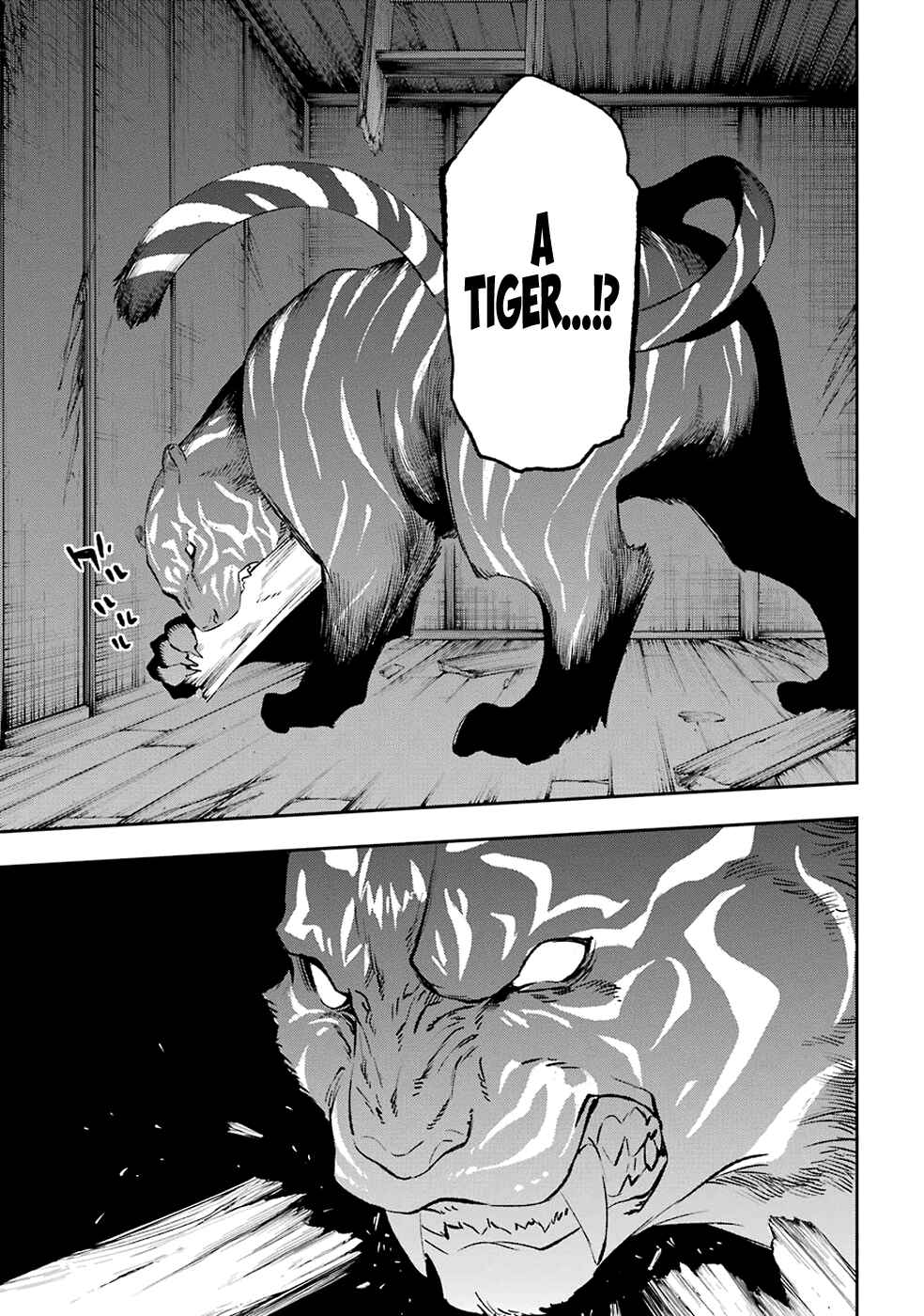 Urami Koi, Koi, Urami Koi Chapter 38 - Page 25
