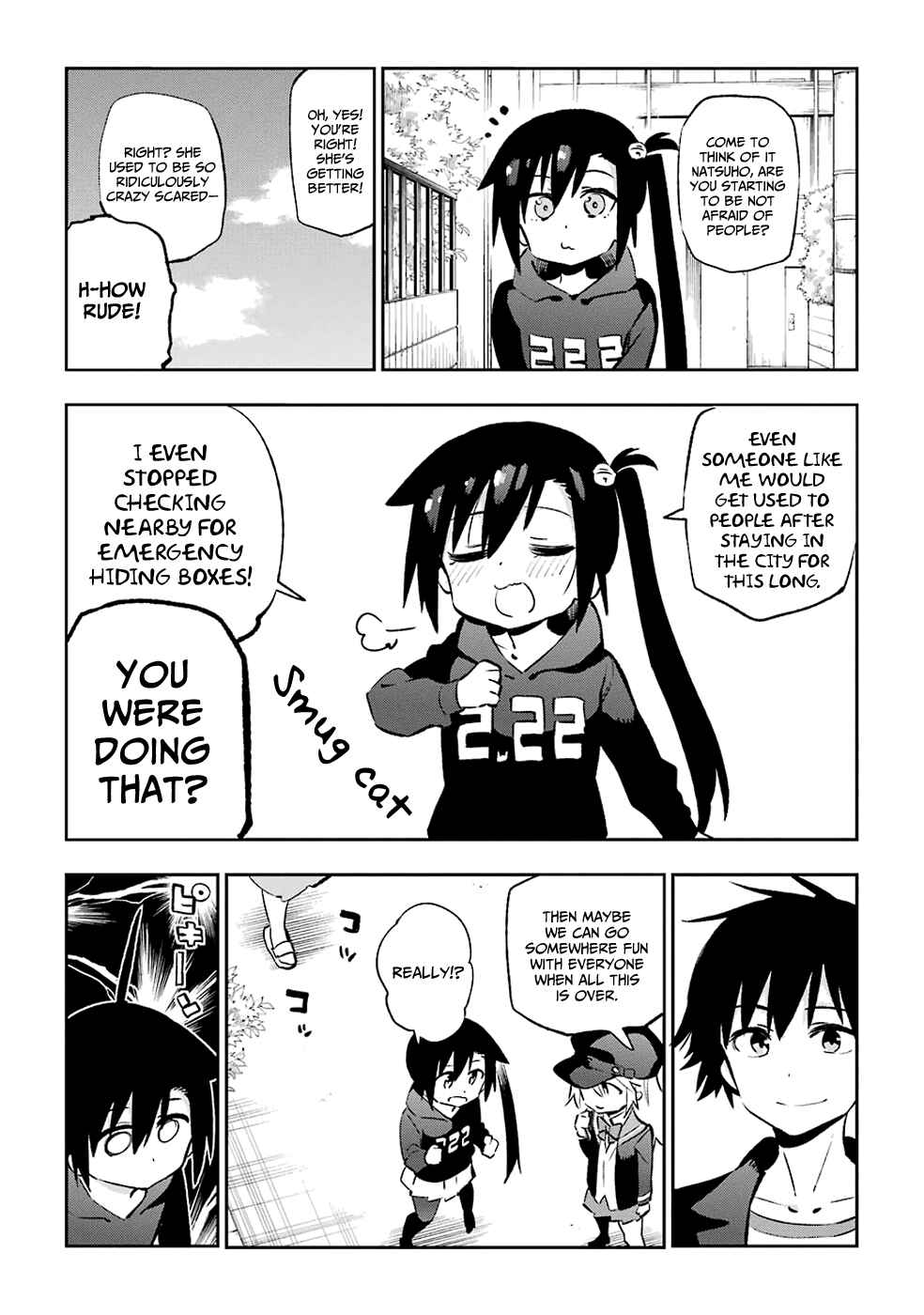 Urami Koi, Koi, Urami Koi Chapter 38 - Page 3