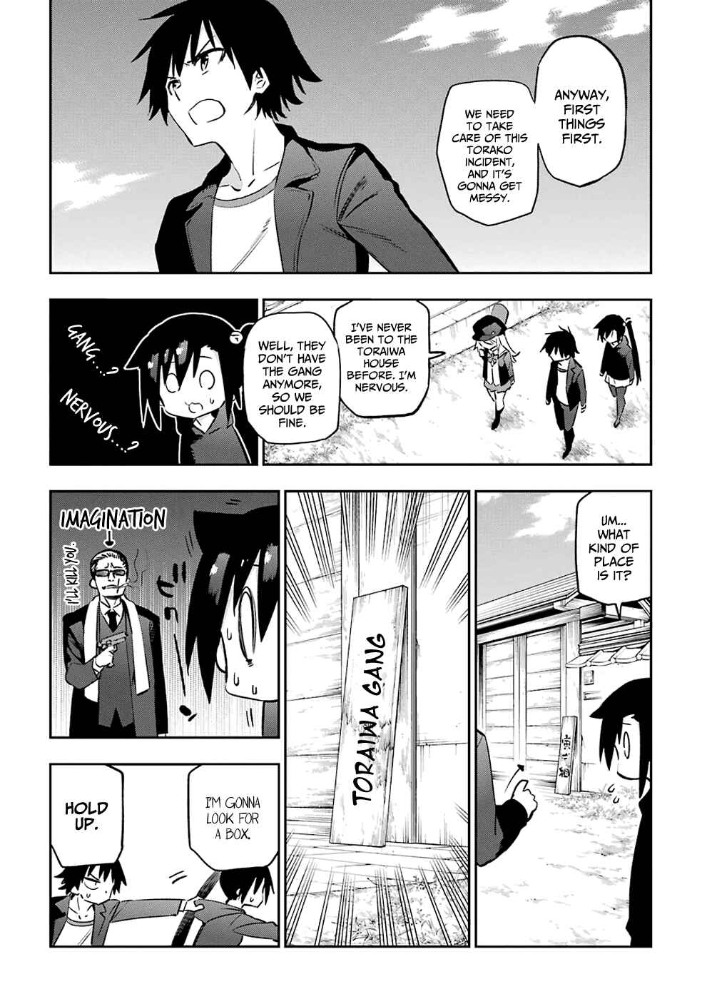 Urami Koi, Koi, Urami Koi Chapter 38 - Page 5