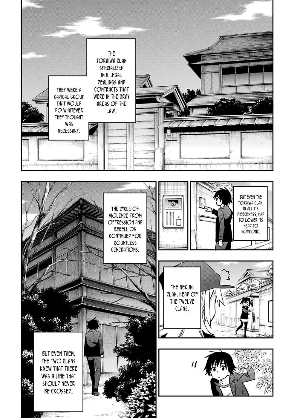 Urami Koi, Koi, Urami Koi Chapter 38 - Page 6