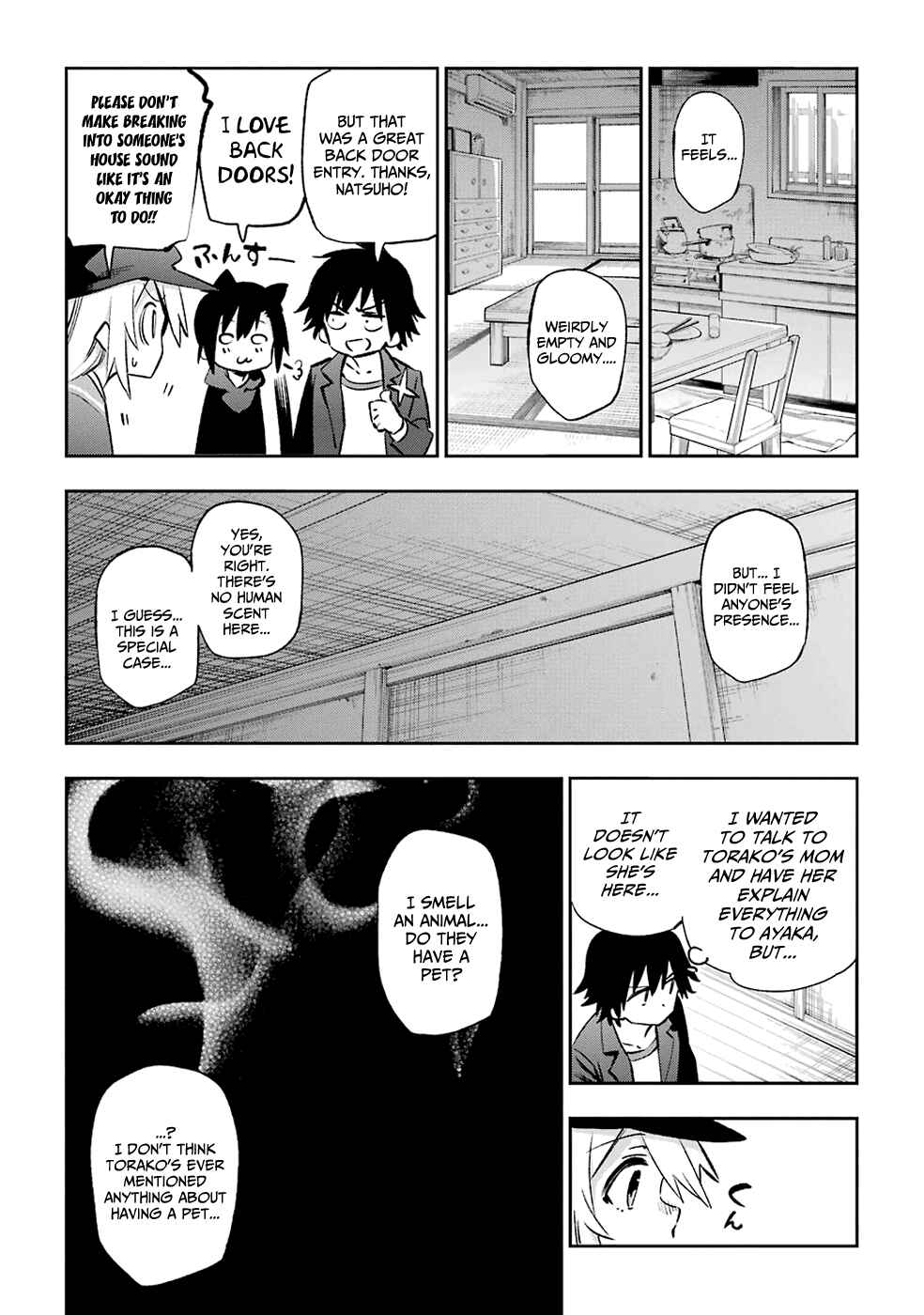 Urami Koi, Koi, Urami Koi Chapter 38 - Page 9