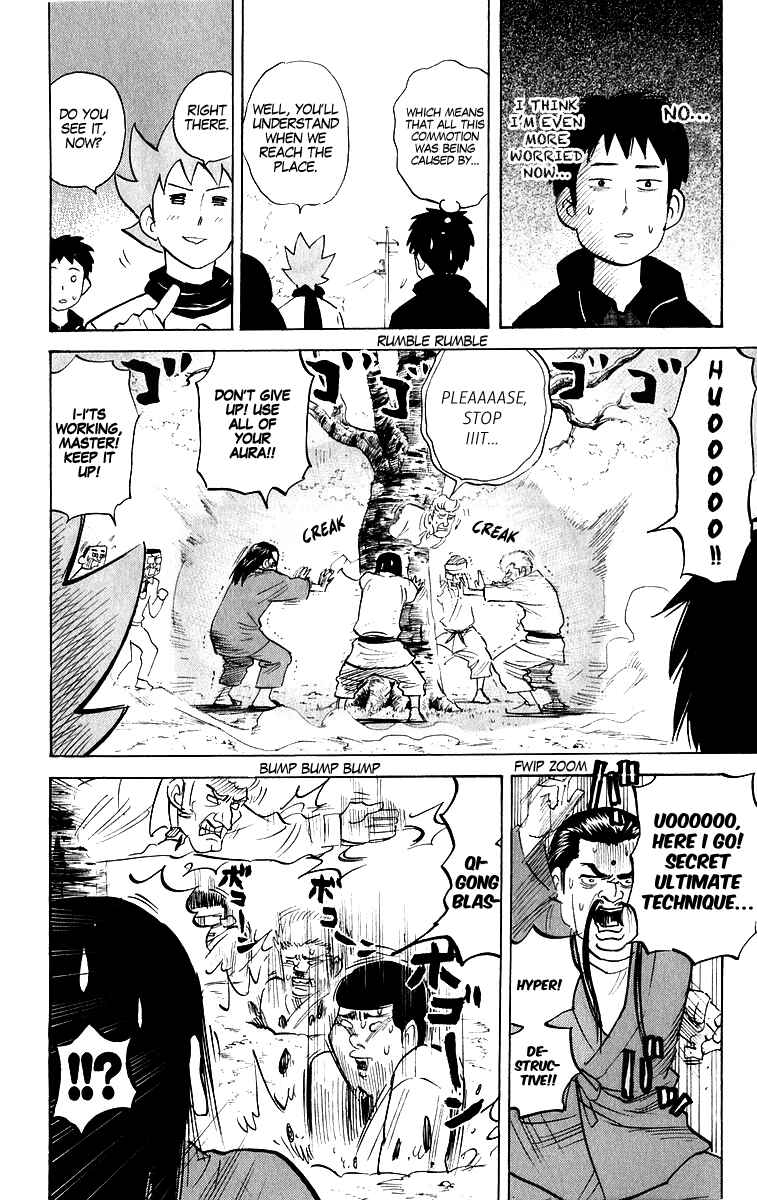 Pyu to Fuku! Jaguar Chapter 196 - Page 6