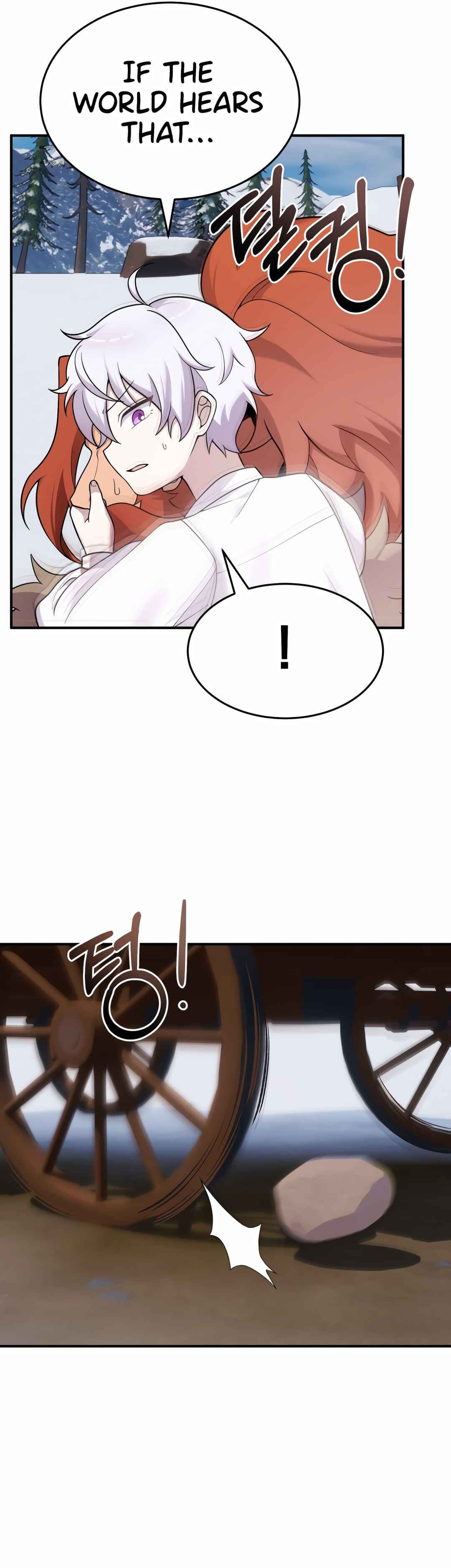 Sihanbu Dragon ui Saengjonbeop Chapter 0 - Page 20