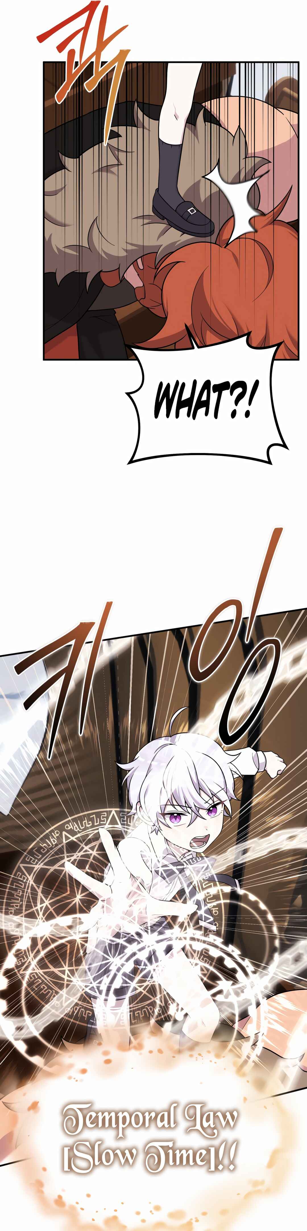 Sihanbu Dragon ui Saengjonbeop Chapter 0 - Page 30