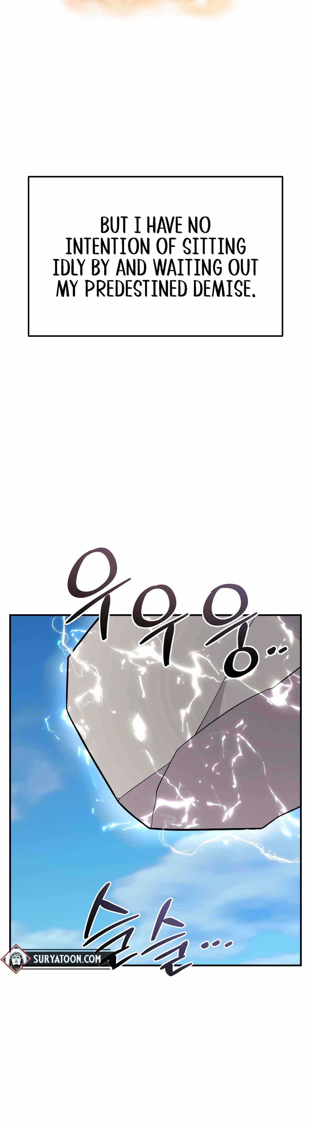 Sihanbu Dragon ui Saengjonbeop Chapter 0 - Page 31
