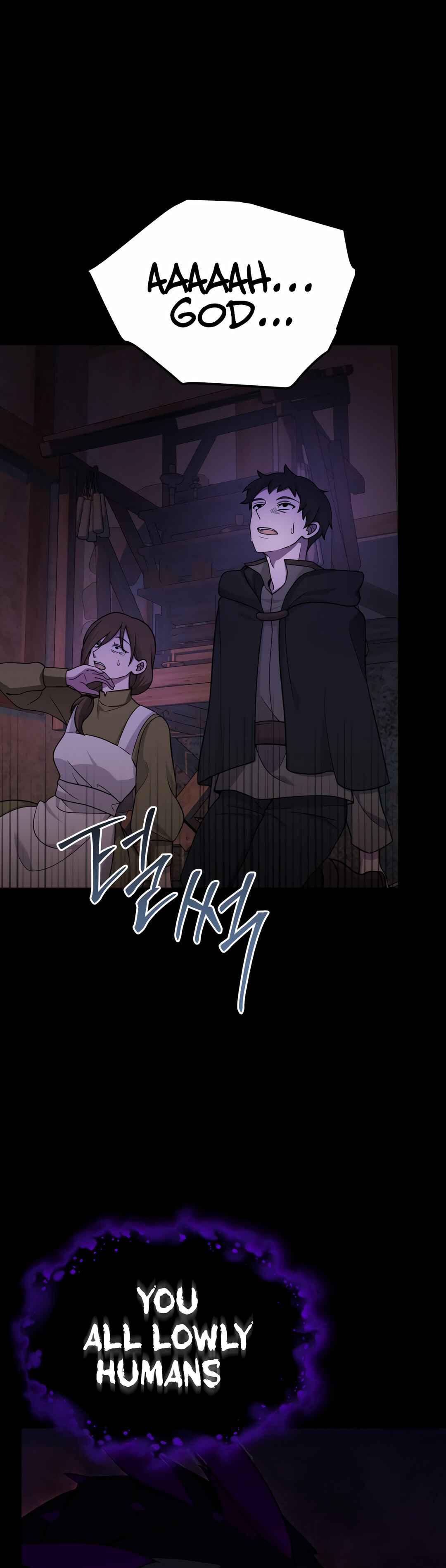 Sihanbu Dragon ui Saengjonbeop Chapter 0 - Page 5
