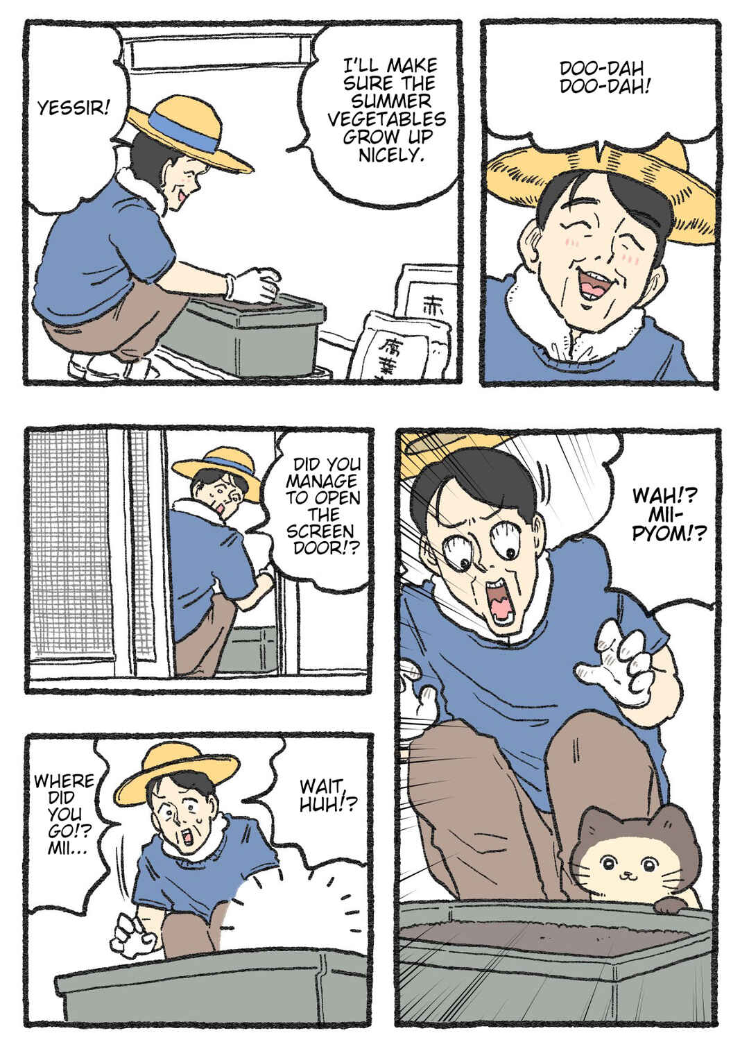 Neko Oji: Salaryman reincarnated as a kitten! Chapter 465 - Page 1
