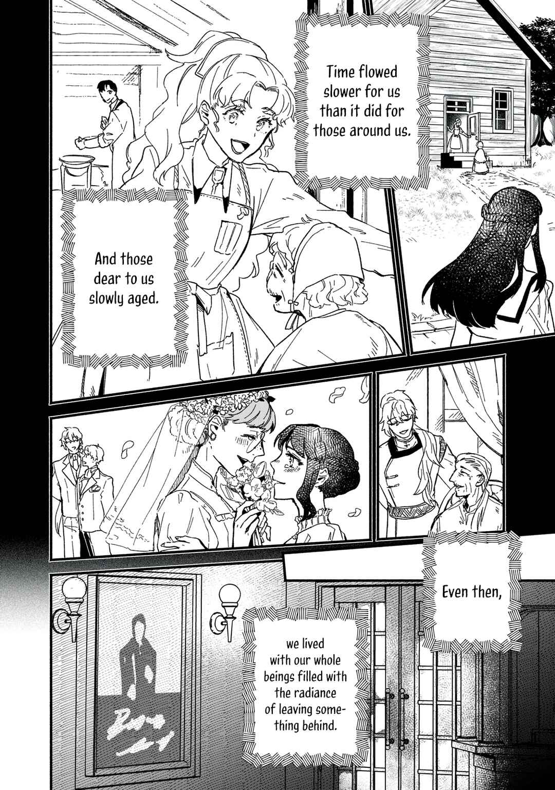 Alkaloid no Hanayome Chapter 25 - Page 11