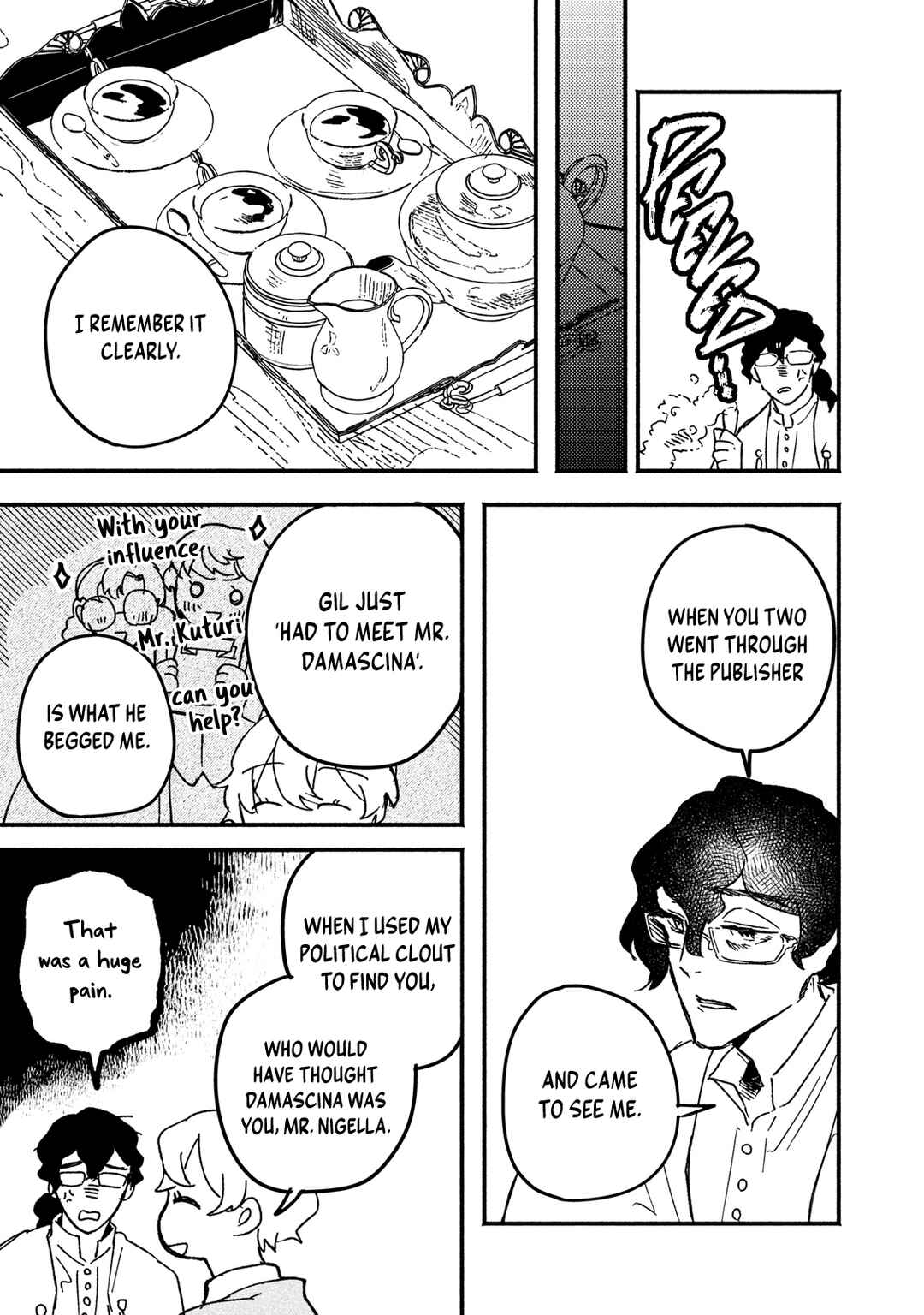 Alkaloid no Hanayome Chapter 25 - Page 16