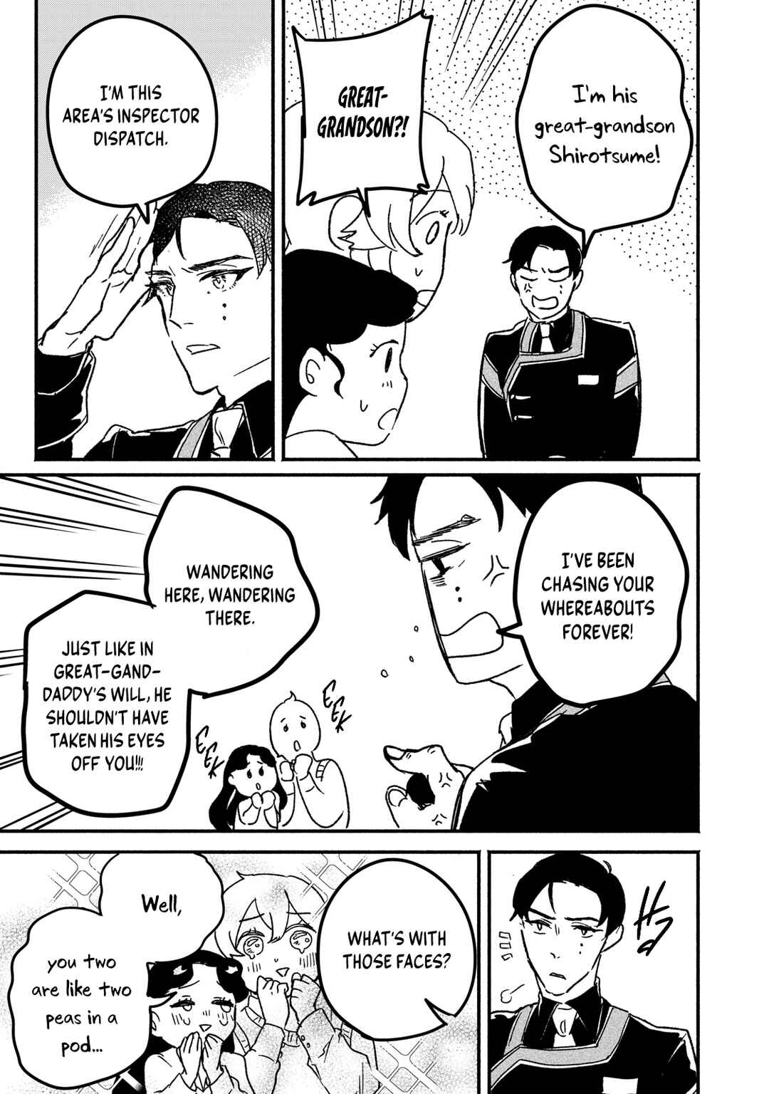 Alkaloid no Hanayome Chapter 25 - Page 32