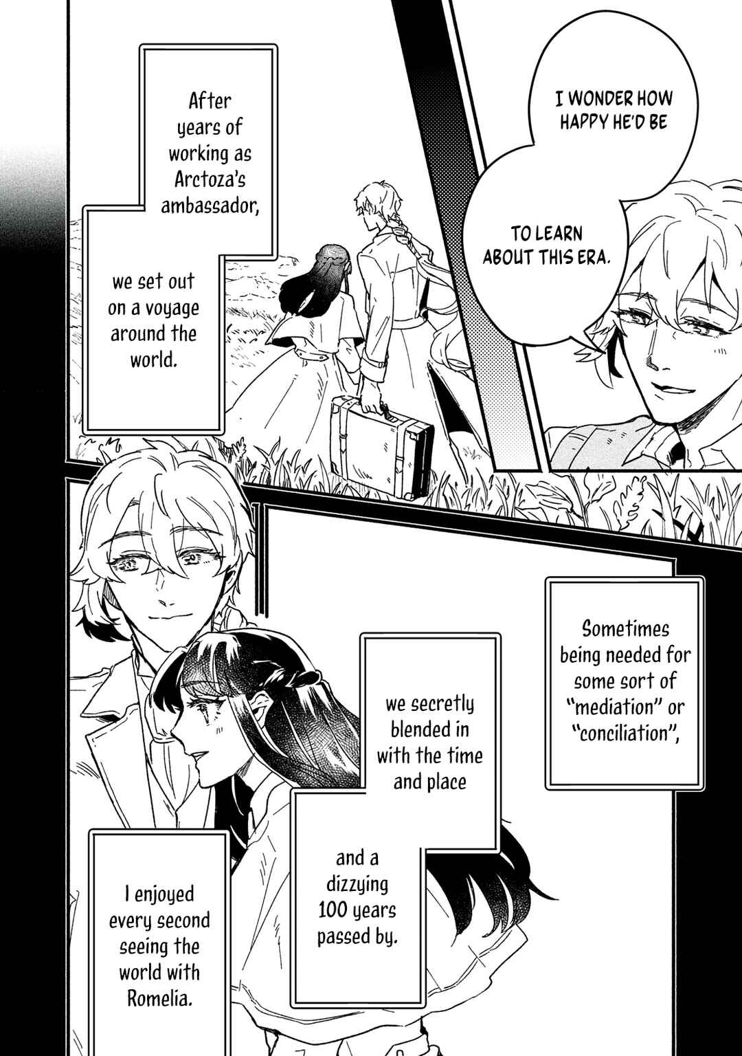 Alkaloid no Hanayome Chapter 25 - Page 5