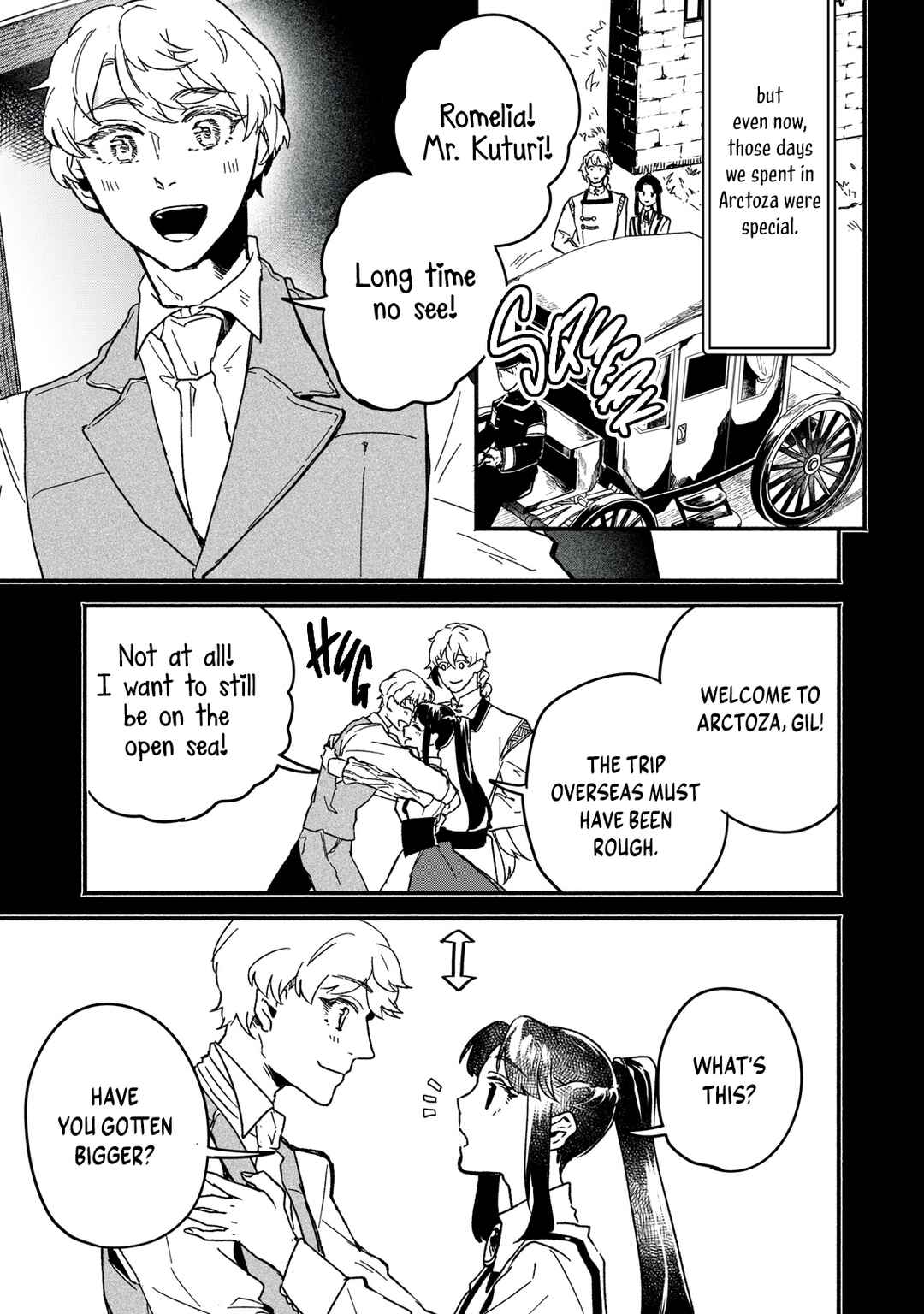 Alkaloid no Hanayome Chapter 25 - Page 6