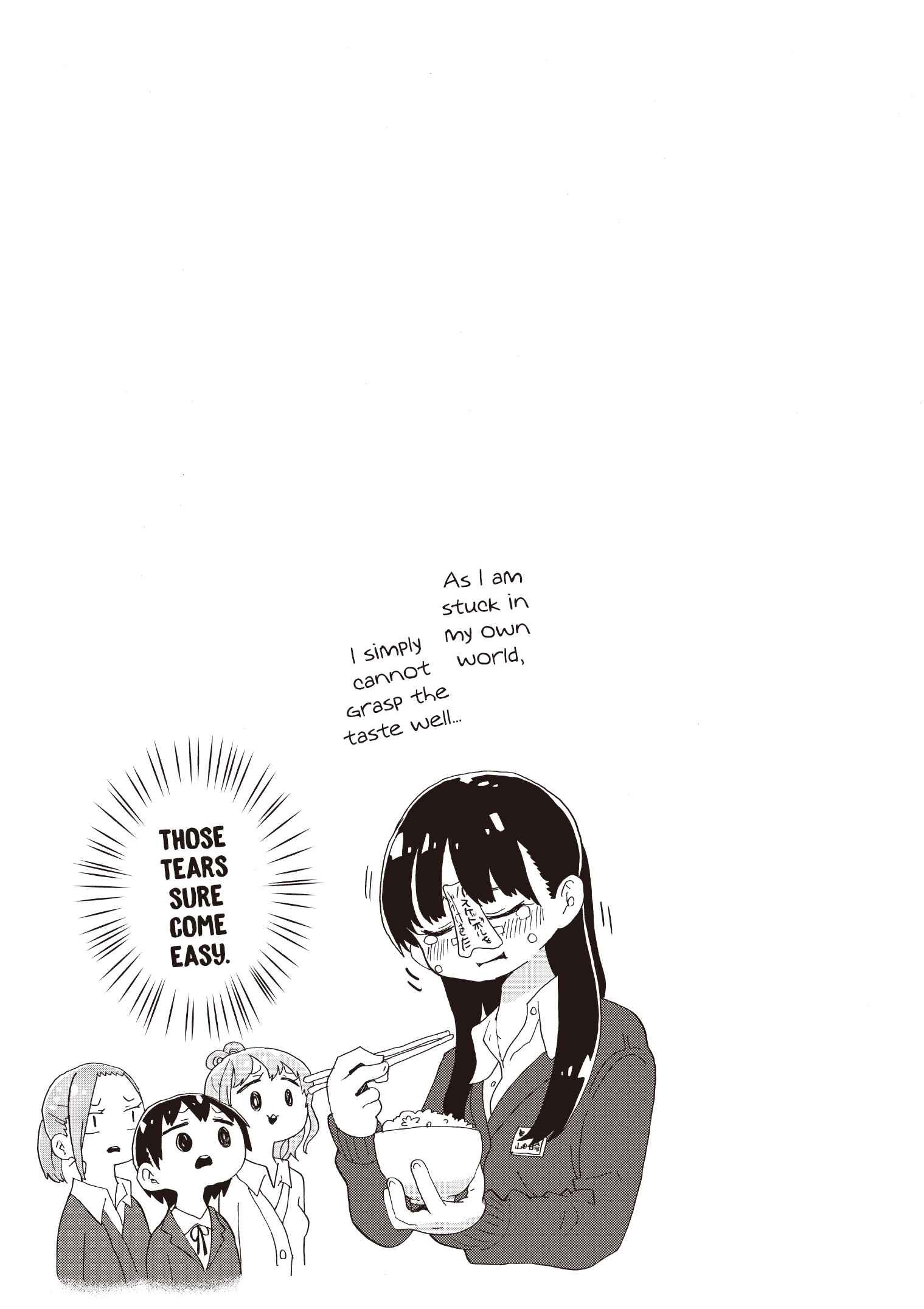 Boku no Kokoro no Yabai Yatsu Chapter 15 - Page 10