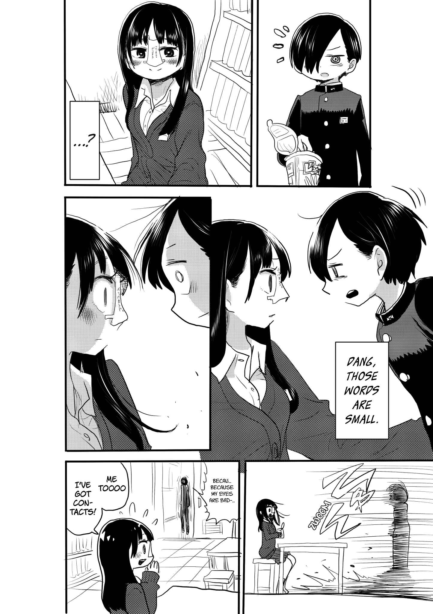 Boku no Kokoro no Yabai Yatsu Chapter 15 - Page 12