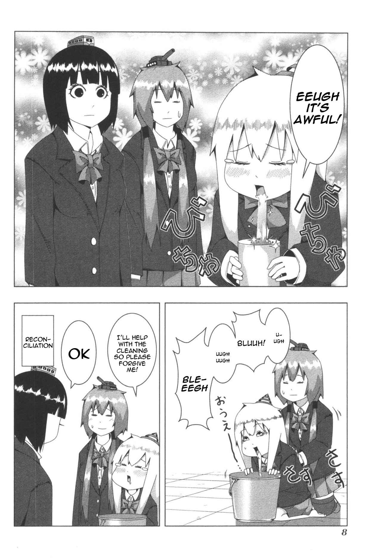 Plastic Neesan Chapter 67 - Page 12