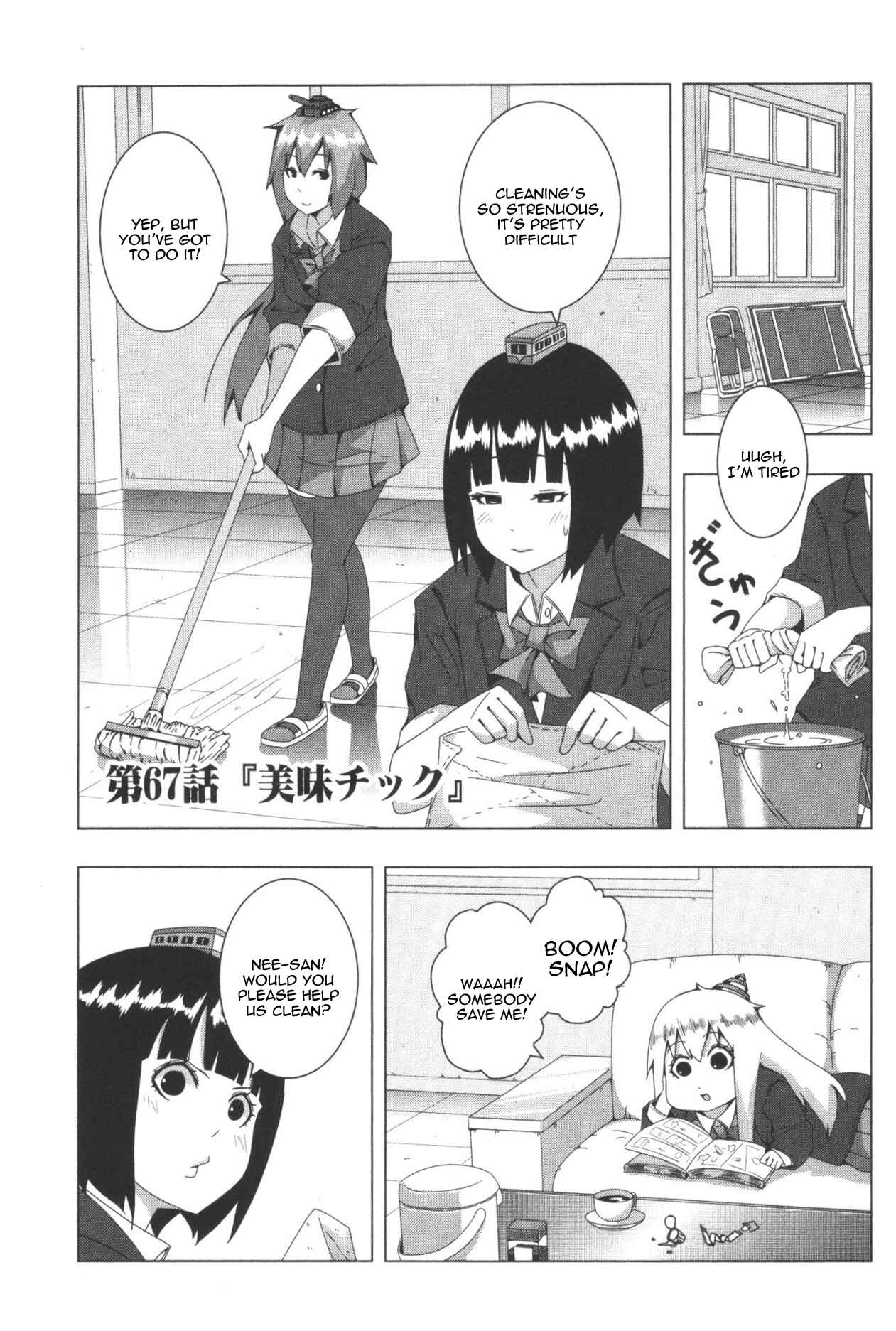 Plastic Neesan Chapter 67 - Page 7