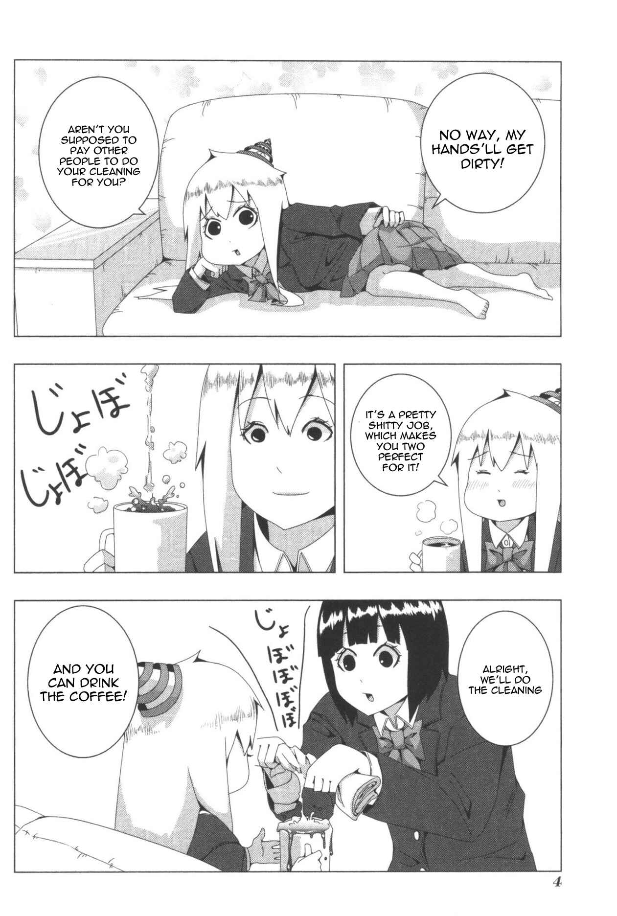 Plastic Neesan Chapter 67 - Page 8