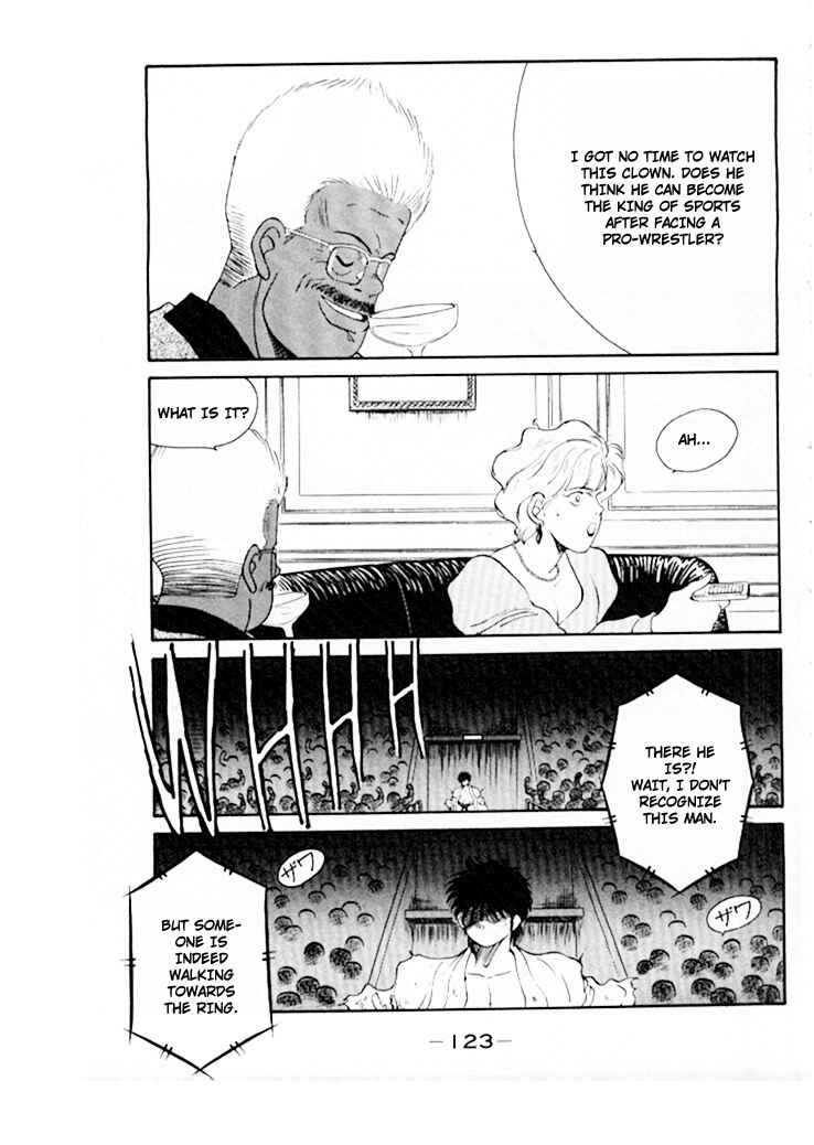 Gates of Carnage Chapter 45 - Page 40