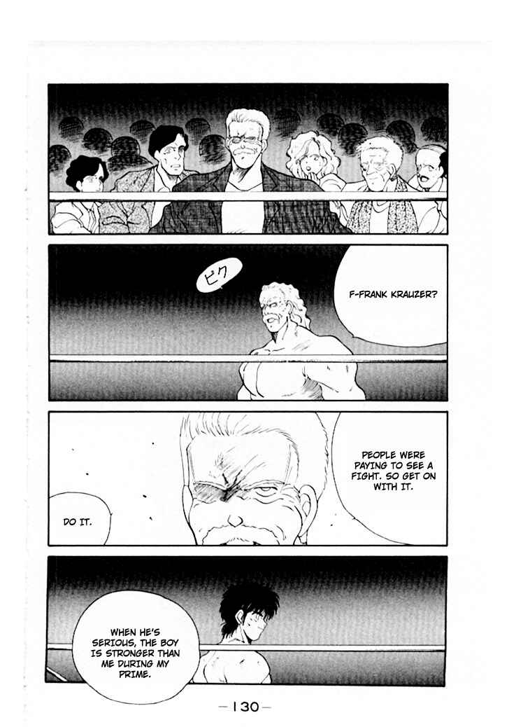 Gates of Carnage Chapter 45 - Page 47