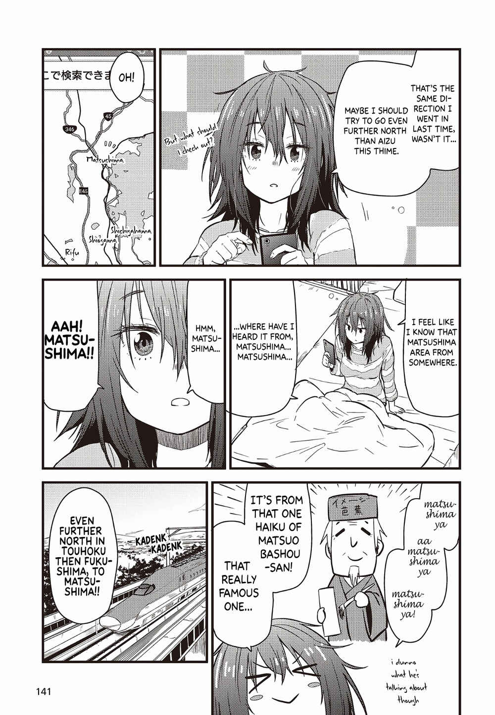 Zatsu Tabi - That's Journey Chapter 2 - Page 7