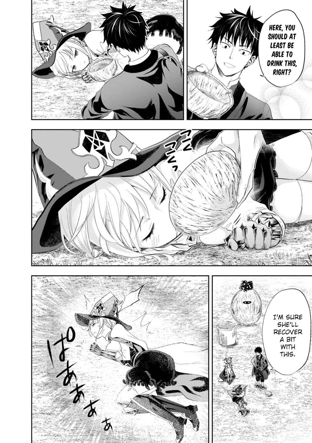 Ore no Ie ga Maryoku Spot datta Ken: Sundeiru dake de Sekai Saikyou Chapter 69 - Page 7