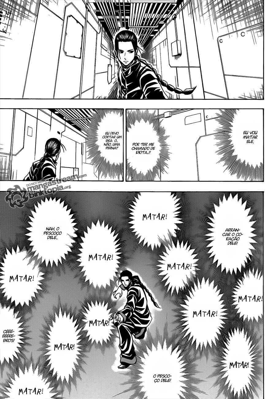 Psyren Chapter 114 - Page 9