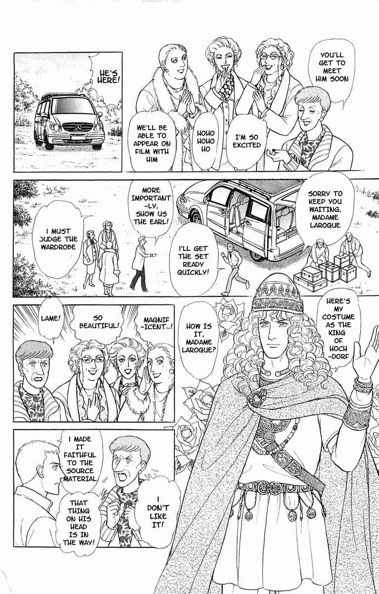 Eroica Yori Ai wo Komete Chapter 21.4 - Page 11