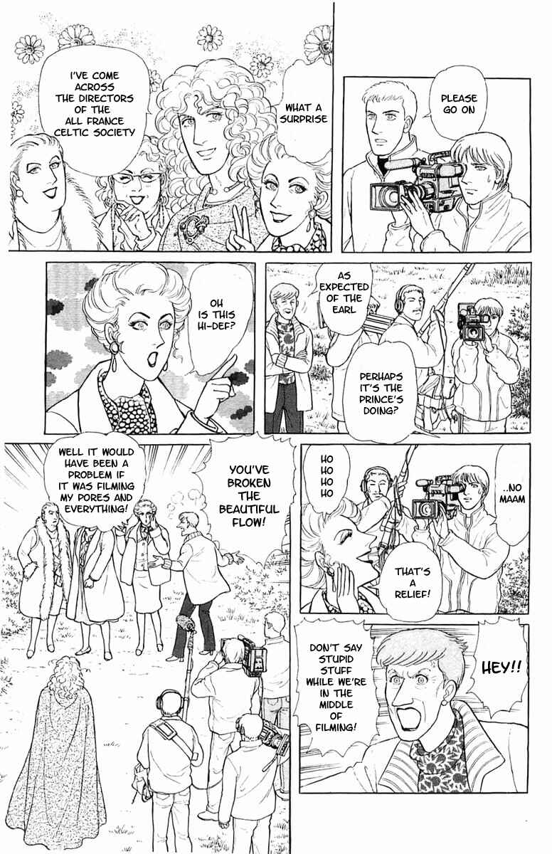Eroica Yori Ai wo Komete Chapter 21.4 - Page 14