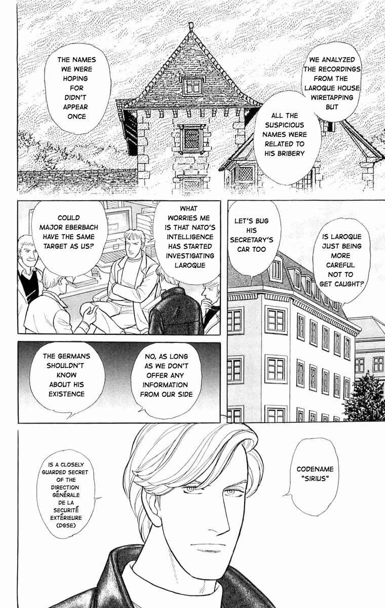 Eroica Yori Ai wo Komete Chapter 21.4 - Page 19