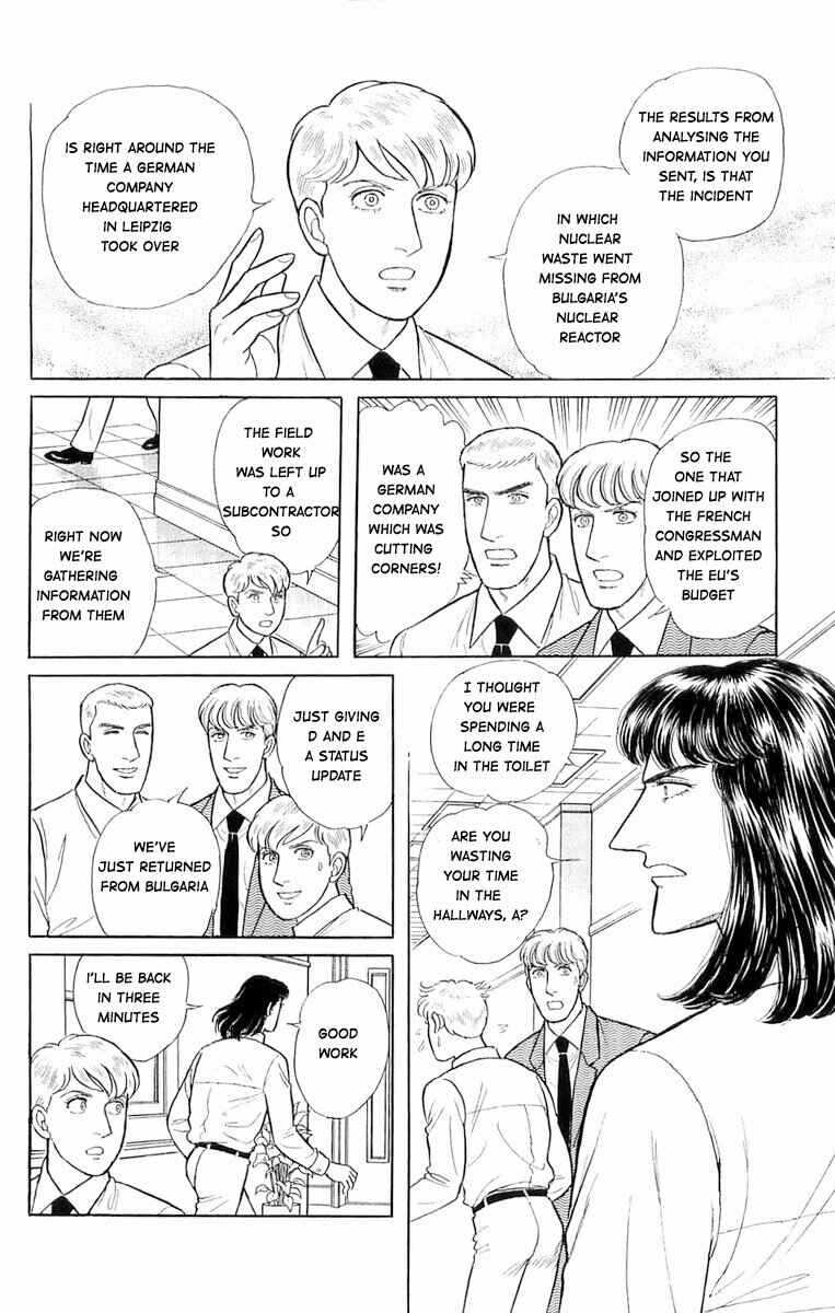 Eroica Yori Ai wo Komete Chapter 21.4 - Page 21
