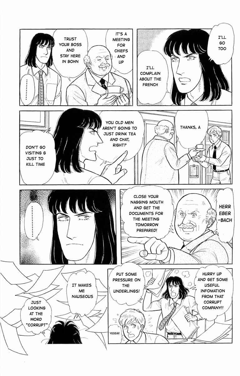 Eroica Yori Ai wo Komete Chapter 21.4 - Page 24