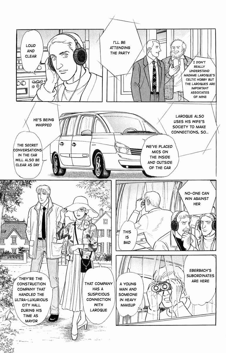Eroica Yori Ai wo Komete Chapter 21.4 - Page 26